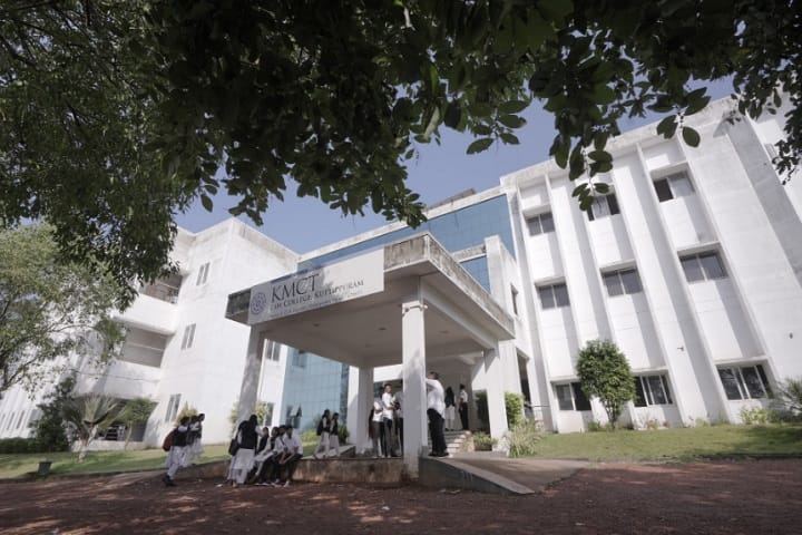 KMCT Law College campus in Athavanad, Kerala, India — photo 2