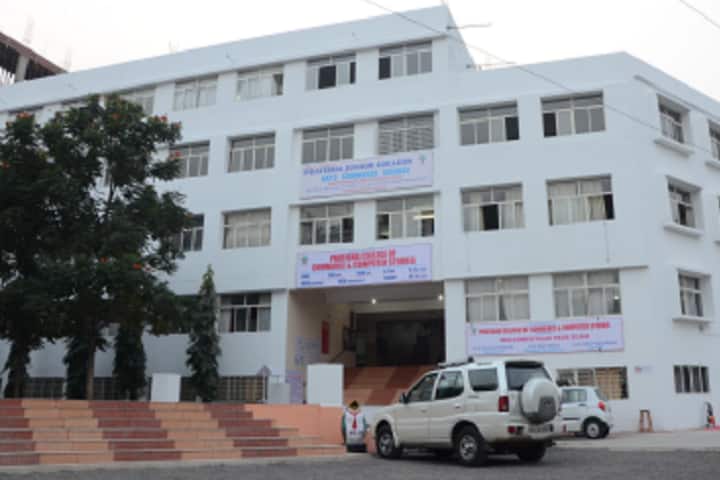 PCCCS Pune campus in Pune, Maharashtra, India — photo 1