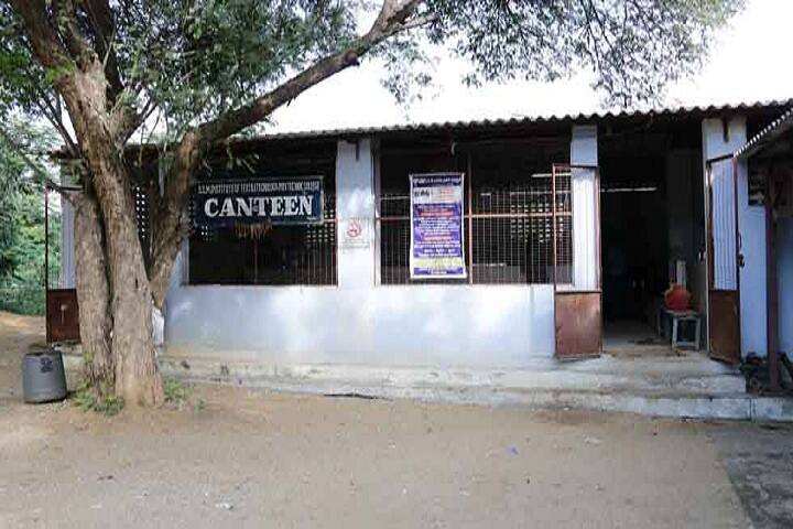 SSM Polytechnic College campus in Komarapalayam, Tamil Nadu, India — photo 6