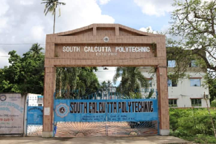 South Calcutta Polytechnic campus in Kolkata, West Bengal, India — photo 1