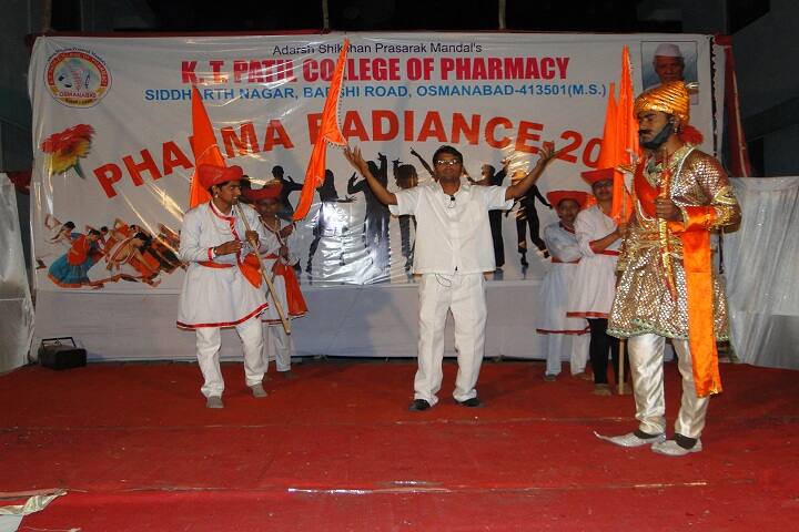 ASPMS K T Patil College of Pharmacy campus in Osmanabad, Maharashtra, India — photo 4