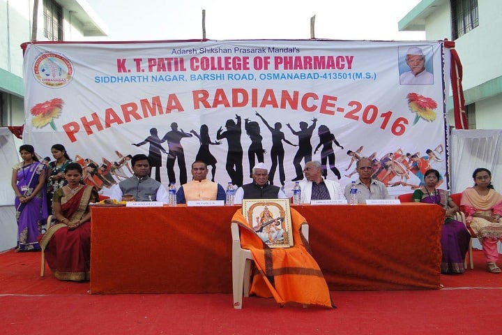 ASPMS K T Patil College of Pharmacy campus in Osmanabad, Maharashtra, India — photo 5