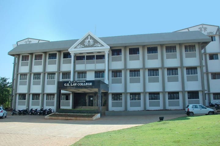 KLE Society's Gurusiddappa Kotambri Law College campus in Hubli, Karnataka, India — photo 1