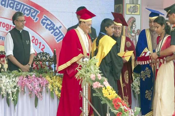Dr APJ Abdul Kalam Women's Institute of Technology campus in Darbhanga, Bihar, India — photo 2