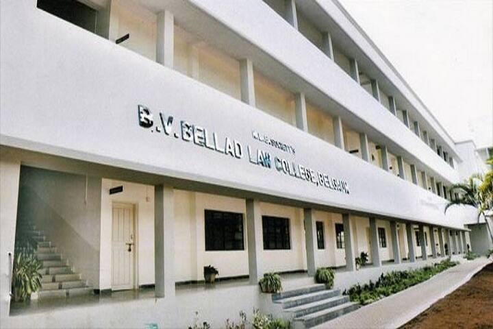 KLE Society's BV Bellad Law College campus in Belgaum, Karnataka, India — photo 1