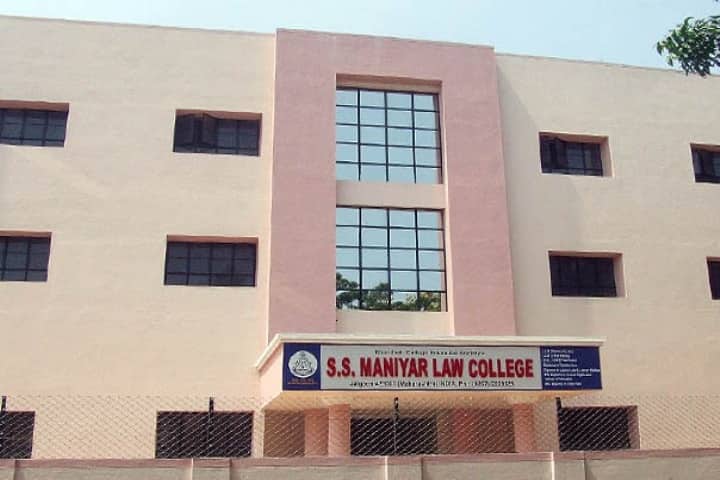 KCE Society's SS Maniyar Law College, Jalgaon campus in Jalgaon, Maharashtra, India
