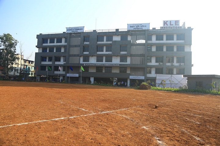 KLE College of Law, Navi Mumbai campus in Navi Mumbai, Maharashtra, India