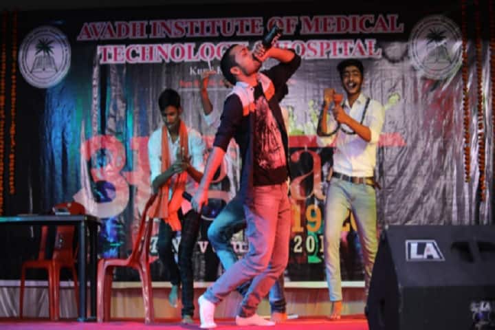 AIMTH Lucknow campus in Lucknow, Uttar Pradesh, India — photo 4
