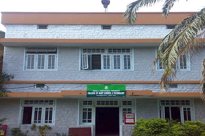 College of Dairy Science and Technology campus in Thrissur, Kerala, India — photo 1