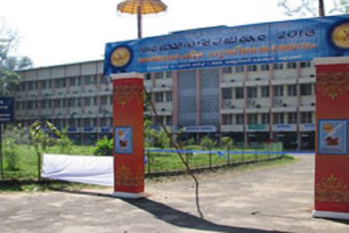 College of Dairy Science and Technology campus in Thrissur, Kerala, India — photo 6