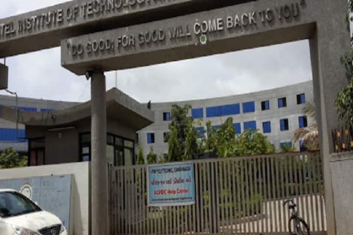 LDRP Institute of Technology and Research, Gandhinagar campus in Gandhinagar, Gujarat, India
