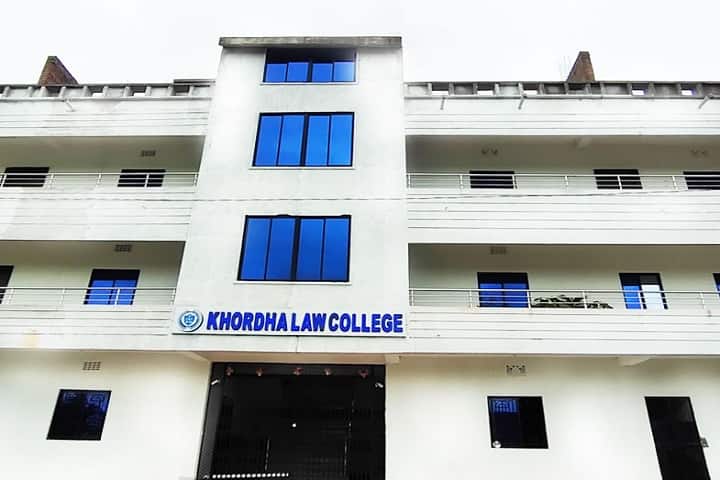 Khordha Law College campus in Khordha, Odisha, India — photo 1
