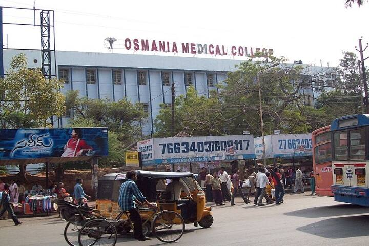 Osmania Medical College campus in Hyderabad, Telangana, India — photo 2