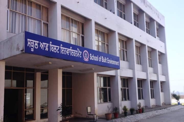 Punjab Institute of Technology campus in Rajpura, Punjab, India — photo 1