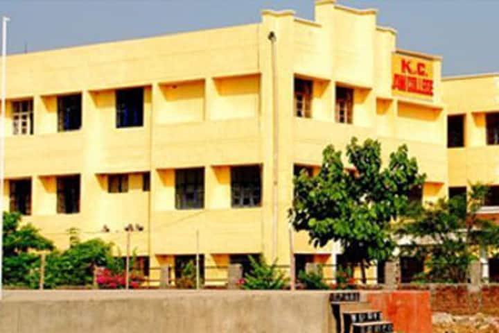 KC Law College campus in Jammu, Jammu and Kashmir, India — photo 1