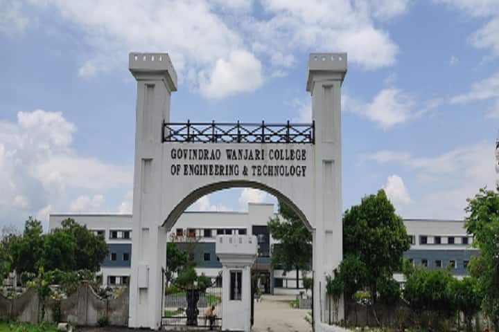 GWCET Nagpur campus in Nagpur, Maharashtra, India — photo 1