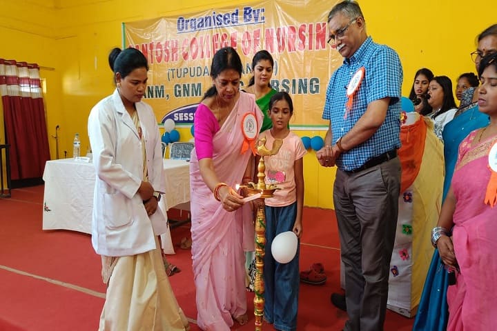 Santosh College of Nursing campus in Ranchi, Jharkhand, India — photo 5