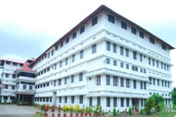 St James College of Pharmaceutical Sciences campus in Thrissur, Kerala, India — photo 1