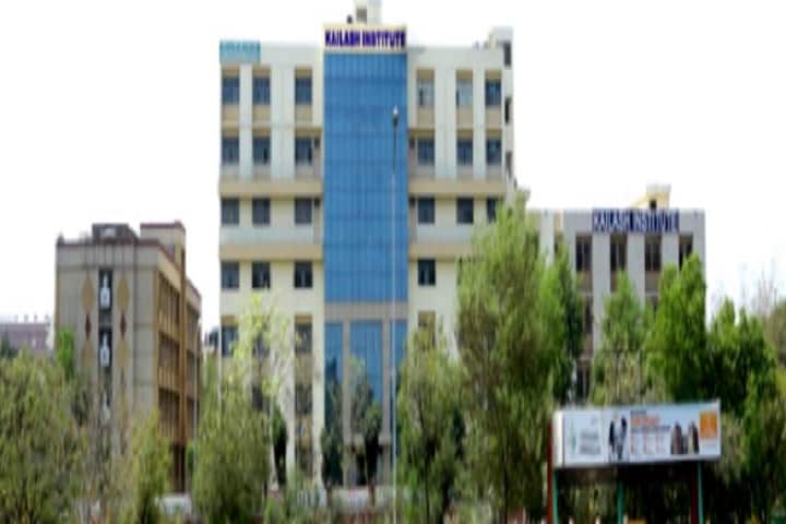 Kailash Institute of Law campus in Greater Noida, Uttar Pradesh, India — photo 1