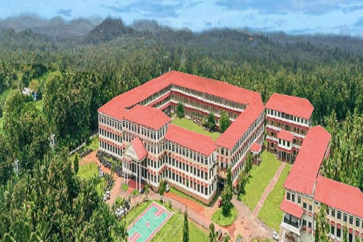 Nirmala College of Health Science campus in Thrissur, Kerala, India — photo 1