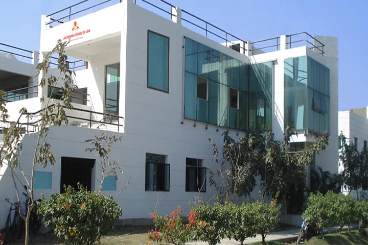 Jyotirmoy School of Law campus in Kalikapur, West Bengal, India — photo 1
