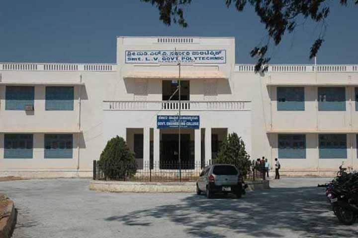 Smt LV Government Polytechnic campus in Hassan, Karnataka, India — photo 1