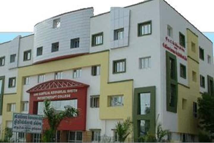 Shri KK Sheth Physiotherapy College campus in Rajkot, Gujarat, India — photo 1
