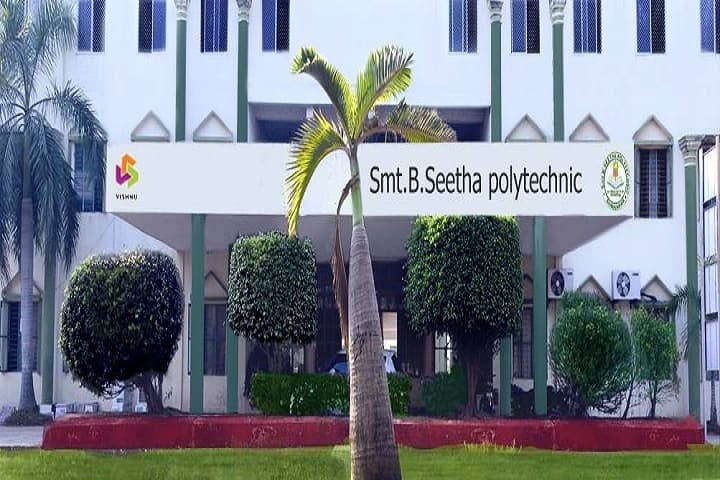 Smt B Seetha Polytechnic campus in West Godavari, Andhra Pradesh, India — photo 1