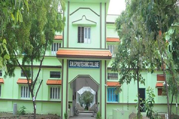 SMS Polytechnic College campus in Virudhunagar, Tamil Nadu, India — photo 2