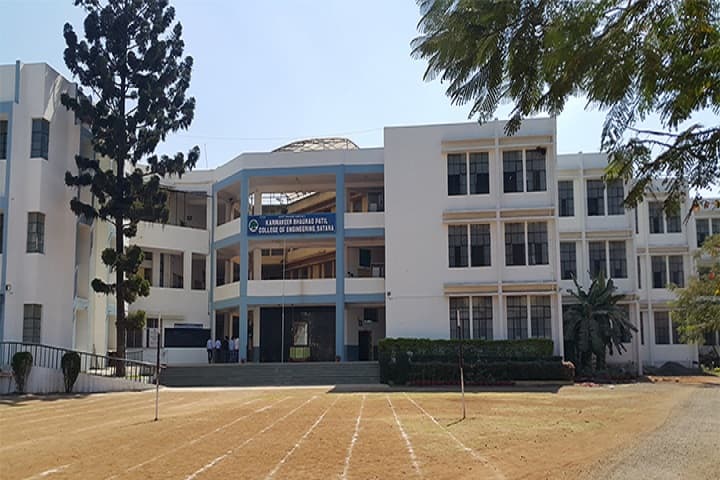 Karmaveer Bhaurao Patil College of Engineering campus in Satara, Maharashtra, India — photo 1