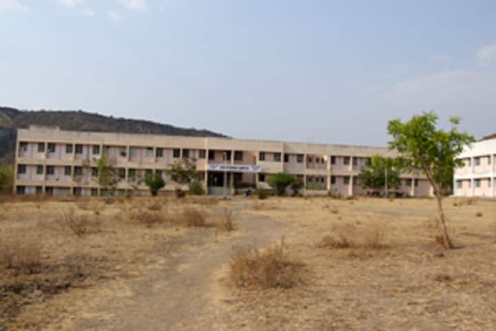 Government Institute of Science campus in Aurangabad, Maharashtra, India — photo 1
