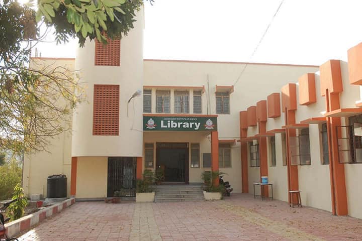 Government Institute of Science campus in Aurangabad, Maharashtra, India — photo 3
