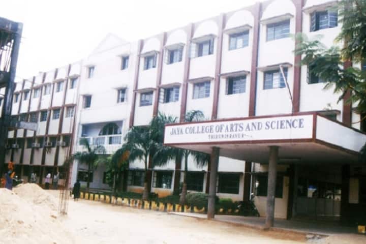 JCAS Chennai campus in Chennai, Tamil Nadu, India — photo 2