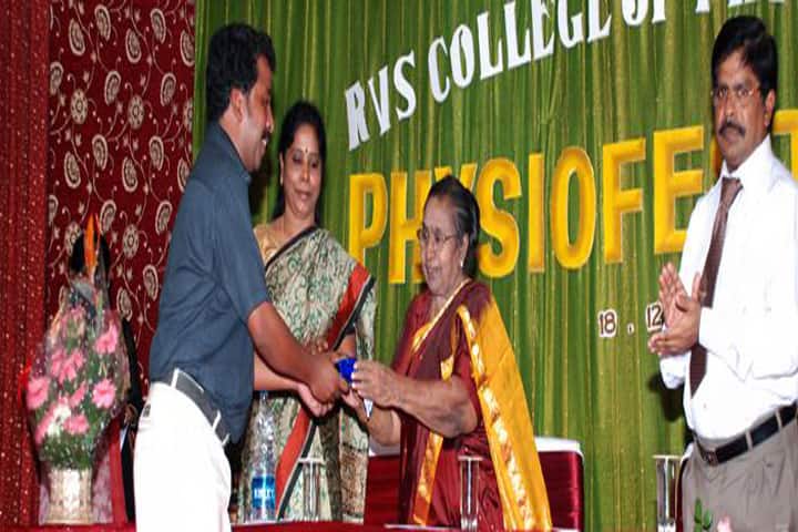 RVS College of Physiotherapy campus in Coimbatore, Tamil Nadu, India — photo 2