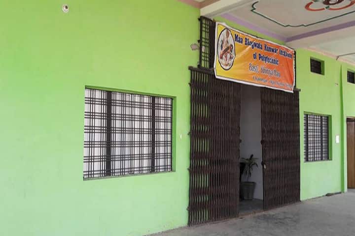 Maa Bhagwata kunwar Institute of Polytechnic campus in Azamgarh, Uttar Pradesh, India — photo 1