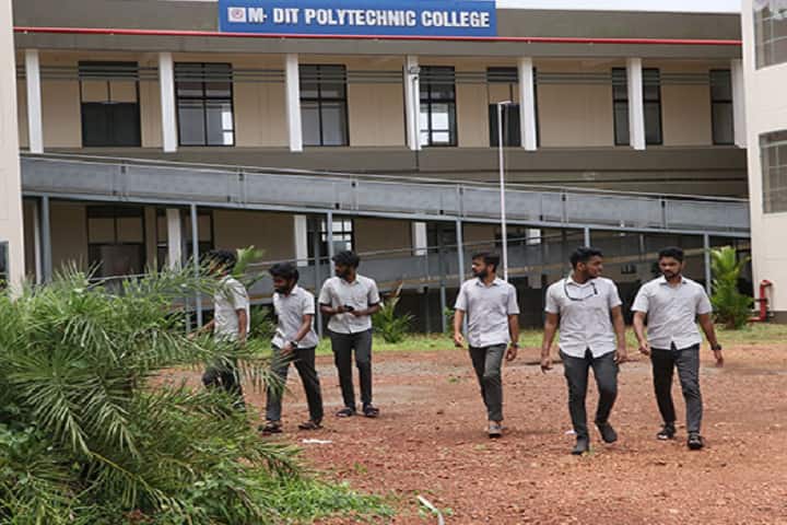 M-DIT Polytechnic College campus in Kozhikode, Kerala, India — photo 1