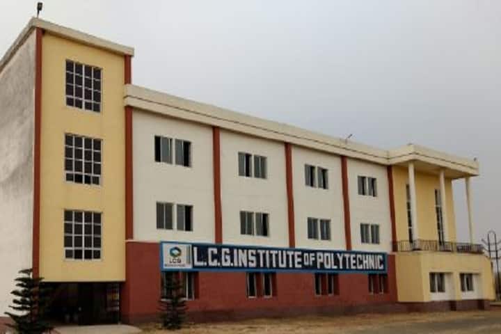 LCG Institute of Polytechnic campus in Suri, West Bengal, India — photo 1