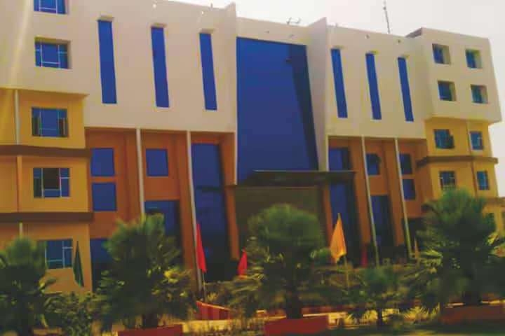 Maharana Institute of Professional Studies campus in Kanpur, Uttar Pradesh, India — photo 1