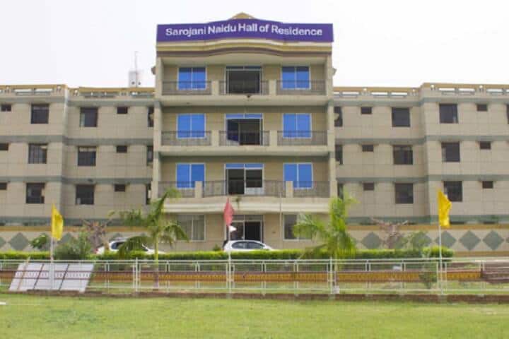 Maharana Institute of Professional Studies campus in Kanpur, Uttar Pradesh, India — photo 5