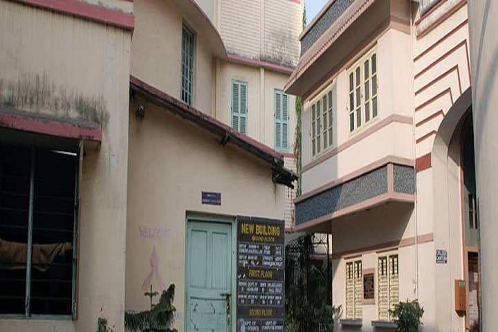 Jogesh Chandra Chaudhuri Law College campus in Kolkata, West Bengal, India — photo 2