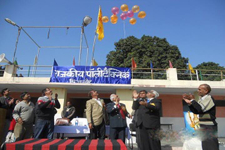 Government Polytechnic campus in Bijnor, Uttar Pradesh, India — photo 5
