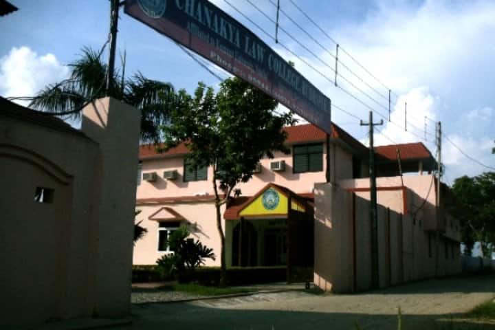 Chanakya Law College campus in Rudrapur, Uttarakhand, India — photo 2