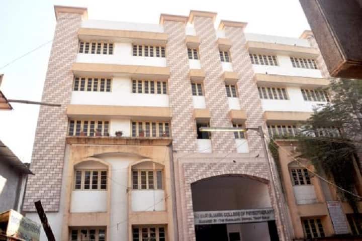 Sarvajanik College of Physiotherapy campus in Surat, Gujarat, India — photo 1