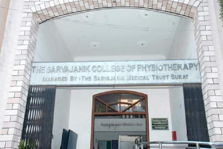 Sarvajanik College of Physiotherapy campus in Surat, Gujarat, India — photo 2