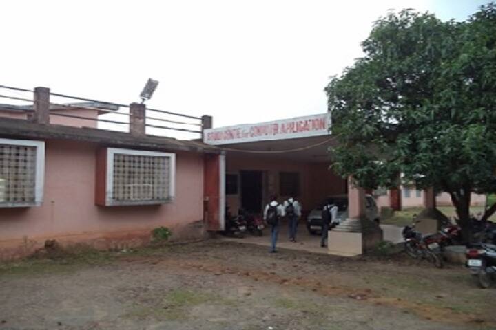 Study Centre for Computer Application campus in Rewa, Madhya Pradesh, India — photo 2