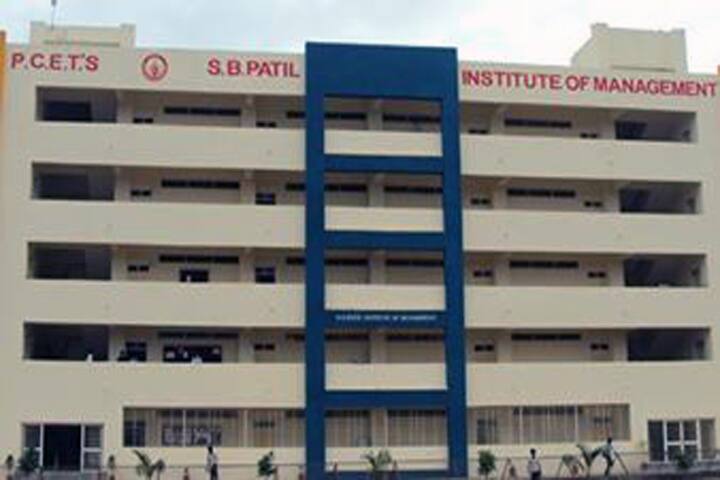 SBPIM Pune campus in Pune, Maharashtra, India — photo 1
