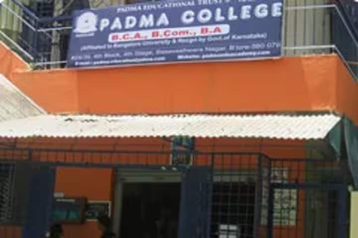 Padma College of Management and Science campus in Bangalore, Karnataka, India — photo 1