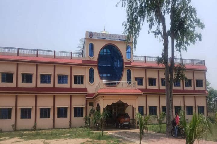 Oriental Institute of Management campus in Balaghat, Madhya Pradesh, India — photo 1