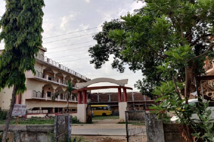 Oriental Institute of Management campus in Balaghat, Madhya Pradesh, India — photo 2