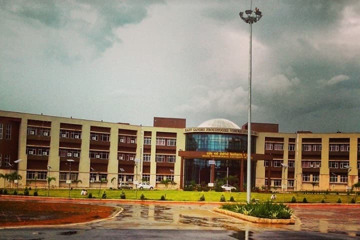 School of Information Technology campus in Bhopal, Madhya Pradesh, India — photo 1